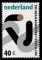 Jaar 1973 NVPH 1037 Ontwikkelingssamenwerking., Ophalen of Verzenden, Na 1940, Postfris