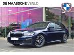 BMW 5 Serie Touring 530e High Executive M Sport Automaat / B, Auto's, BMW, Te koop, Gebruikt, 750 kg, 1875 kg