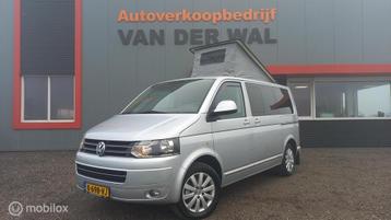 Volkswagen MULTIVAN/CAMPERBUS/7 PERSOONS beschikbaar voor biedingen