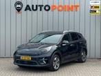 Kia E-Niro ExecutiveLine 64 kWh|FASE 3|STOELKOELING,VRWM|JBL, Gebruikt, Zwart, 1712 kg, Blauw
