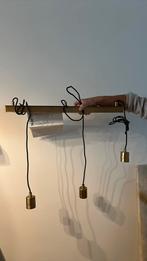 Nieuw - Ikea goudskleurige plafond lamp, Ophalen, Nieuw