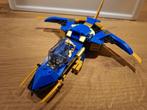 71784 LEGO Jay’s Bliksemstraaljager EVO, Kinderen en Baby's, Speelgoed | Duplo en Lego, Ophalen, Zo goed als nieuw, Complete set