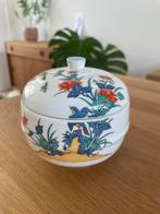 Japans vintage servies porselein snoeppot potje deksel, Antiek en Kunst, Ophalen of Verzenden