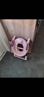 WC Verhoger / Toilet Trainer - Zo goed als nieuw, Overige merken, Overige typen, Ophalen of Verzenden, Zo goed als nieuw