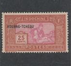 1927 25-cts KOUANG-TCHEOU Franse kolonie-CHINA, Ophalen of Verzenden, Postfris, Oost-Azië