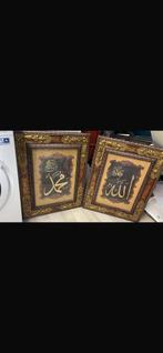 Schilderijen gratis ophalen, Huis en Inrichting, Ophalen of Verzenden