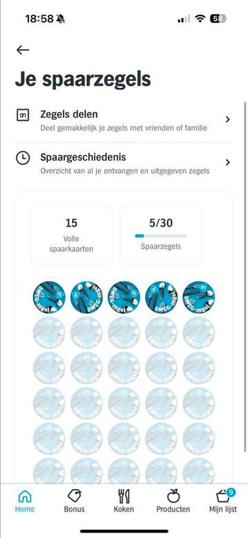 AH SMEG ZEGELS / SPAARKAARTEN beschikbaar voor biedingen