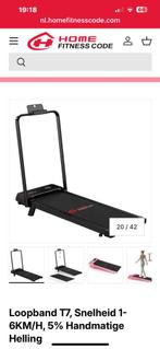 Loopband T7 - Nieuw!!!, Ophalen, Kunststof, Nieuw, Loopband