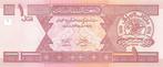 Afghanistan 1 Afghanis 2002 Unc pn 64a, Ophalen of Verzenden, Centraal-Azië, Los biljet