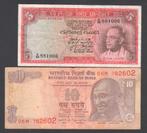 Ceylon 5 Rupees + India 10 rupees, Verzenden, Zuid-Azië, Setje