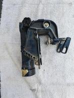 Bracket Tomos 4.5 4.8 pk buitenboordmotor T4.5 T4.8, Ophalen of Verzenden, Gebruikt, Motor en Techniek