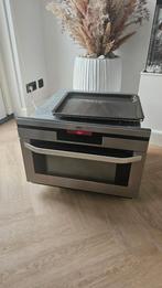 Hele luxe aeg combi oven magnetron 38cm hoog, Witgoed en Apparatuur, Ovens, Hete lucht, 45 tot 60 cm, Zo goed als nieuw, Inbouw