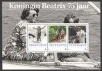 Postzegels Koning Beatrix 75 jaar (1), Ophalen of Verzenden, Na 1940, Postfris