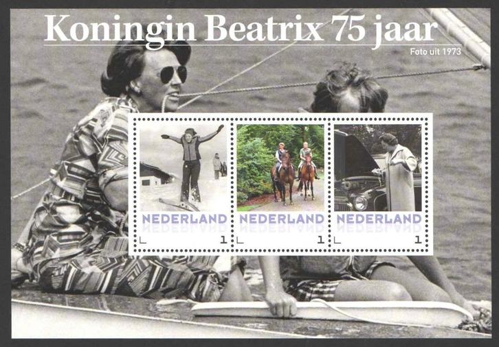 Postzegels Koning Beatrix 75 jaar (1), Postzegels en Munten, Postzegels | Nederland, Postfris, Na 1940, Ophalen of Verzenden