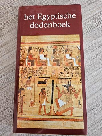Het Egyptische dodenboek beschikbaar voor biedingen