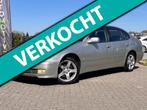 Lexus GS 300 Executive | GS300 | Leder | GS430 velgen | trek, Auto's, Lexus, Automaat, Achterwielaandrijving, Gebruikt, Zwart