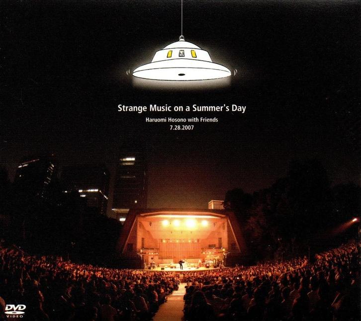 Haruomi Hosono - Strange Muisc On A summer's Day 2x DVD YMO, Cd's en Dvd's, Dvd's | Muziek en Concerten, Zo goed als nieuw, Muziek en Concerten