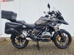 BMW R 1250 GS (bj 2020 - 39,219 km) 3 delige Vario, 2 cilinders, 1254 cc, Motorrijbewijs A, Bedrijf