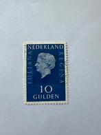 Nederland Juliana Regina 10 Gulden Postzegel, Postzegels en Munten, Ophalen of Verzenden, Na 1940, Gestempeld