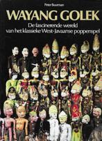 Peter Buurman: WAYANG GOLEK, Ophalen of Verzenden, Gelezen