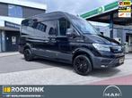 MAN TGE TGE 3.180 L3H3, my 2025 BPM vrij automaat, 20" LMV, Stof, Parkeercamera, 4 cilinders, Zwart