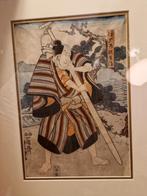 Ukiyo-e houtblokprent in lijst, Ophalen