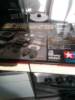 Tamiya mfc-03, Ophalen of Verzenden, Nieuw, Onderdeel