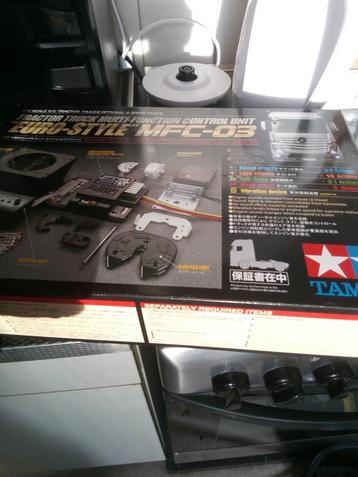 Tamiya mfc-03  beschikbaar voor biedingen