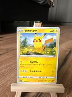 Pikachu 26, Ophalen of Verzenden, Zo goed als nieuw