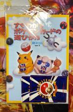 Pokemon - PROMO ASOBIKATA MAGAZINE 1998 (sealed), Hobby en Vrije tijd, Verzamelkaartspellen | Pokémon, Nieuw, Foil, Meerdere kaarten
