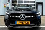 Mercedes-Benz GLA-klasse AMG CAM/LMV18/LEER/NAVI/VIRTU/PANO, Auto's, Mercedes-Benz, 4 cilinders, Met garantie (alle), Zwart, Bedrijf