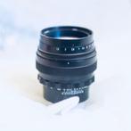 Helios 40 voor Nikon f, Audio, Tv en Foto, Fotografie | Lenzen en Objectieven, Ophalen of Verzenden, Gebruikt, Telelens