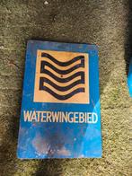 Vintage Waterwingebied Verboden Toegang Reclamebord, Reclamebord, Gebruikt, Onbekend, Ophalen of Verzenden