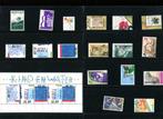 31 stuks Postfris Zegels los en blokjes, Verzenden, Postfris, Overige thema's