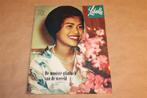 Vintage magazine - Libelle Nr. 14 - 1962, Ophalen of Verzenden, 1960 tot 1980, Knipsel(s)
