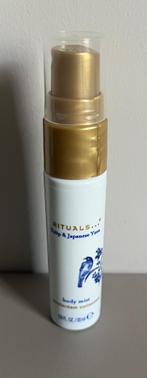 Rituals of Tulip& Japanese Yuzu bodymist, Ophalen of Verzenden, Nieuw, Bad & Douche