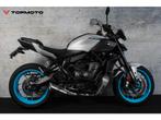 Yamaha MT 07 Y-AMT ABS 35kW, 2 cilinders, Bedrijf, Onbekend, YAMAHA