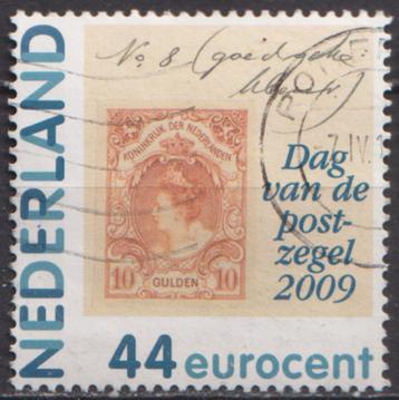 Dag van de postzegel No.2682 O. ADV. no.16 D. beschikbaar voor biedingen
