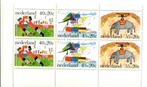Blokje Kinderzegels 1976, Postzegels en Munten, Postzegels | Nederland, Ophalen of Verzenden, Na 1940, Postfris