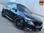 BMW X5 XDrive50e 490Pk M-sport Black Carbon Hk Pano 22Inch, Auto's, BMW, Automaat, 12 maanden, Gebruikt, Zwart