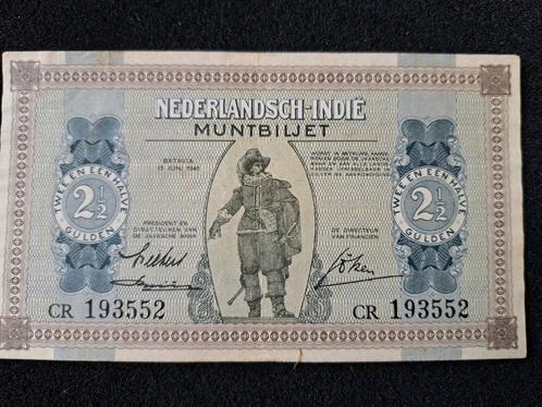 2½ Gulden Muntbiljet Nederlandsch-Indië 1940, Postzegels en Munten, Bankbiljetten | Nederland, Los biljet, 2½ gulden, Ophalen of Verzenden