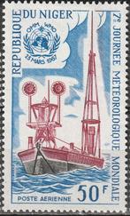 Niger Michel nr. 157 volle gom Plakker, Verzenden, Overige landen, Postfris