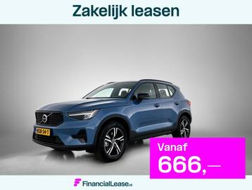 Volvo XC40 2.0 B4 Plus Dark | Trekhaak | Elektrische stoelve beschikbaar voor biedingen