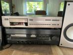 vintage yamaha stereo set, Ophalen, Gebruikt, Cd-speler, Losse componenten