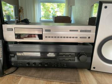 vintage yamaha stereo set beschikbaar voor biedingen