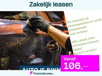 Peugeot Partner 120 1.6 BlueHDi L1 | Marge auto beschikbaar voor biedingen