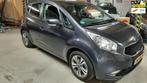 Kia Venga 1.6 CVVT DynamicPLusLineAUTOMAAT, Airco. Trekhaak, Gebruikt, 1197 kg, Bedrijf, Grijs