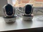 DVM 200 camera, Ophalen, Zo goed als nieuw, 250 meter of meer, Camera
