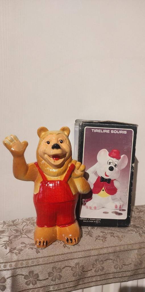 Showbiz Pizza Billy Bob Chuck E Cheese Spaarpot American, Verzamelen, Spaarpotten, Gebruikt, Overige thema's, Steen, Aardewerk of Keramiek