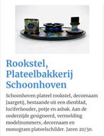 Rookstel Plateelbakkerij Schoonhoven, Antiek en Kunst, Antiek | Keramiek en Aardewerk, Ophalen of Verzenden
